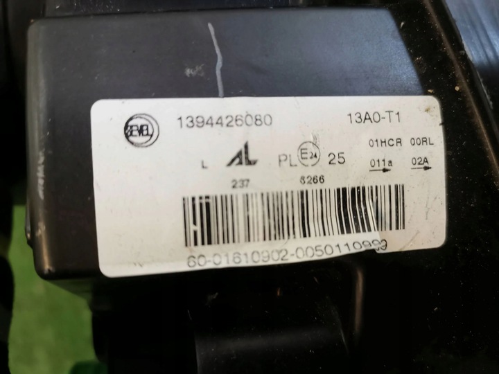 фото №8, Лампа лівий перед ducato jumper boxer 1394426080