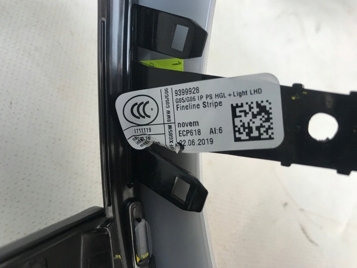 фото №8, Bmw x5 g05 19- планка панели 9399928 usa