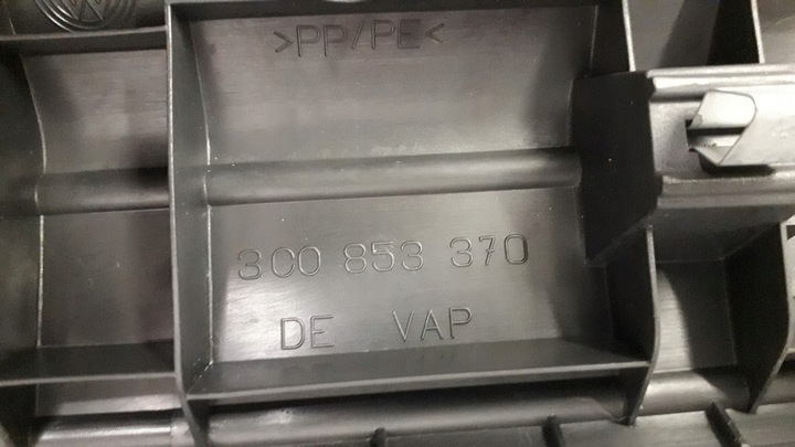 фото №12, Vw passat b6 планка порогова внутрішня права ліва 3c0853369 3c0853370