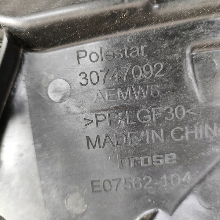 фото №7, Polestar 2 2023 перед сторона правая электрический подъемник стекла дверь