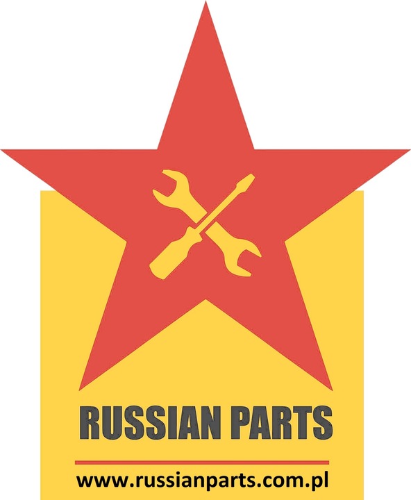 фото №8, Gaz 69 вимикач світла головний cccp