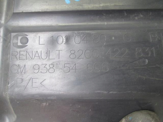 фото №5, Корпус радіатор ліва trafic vivaro