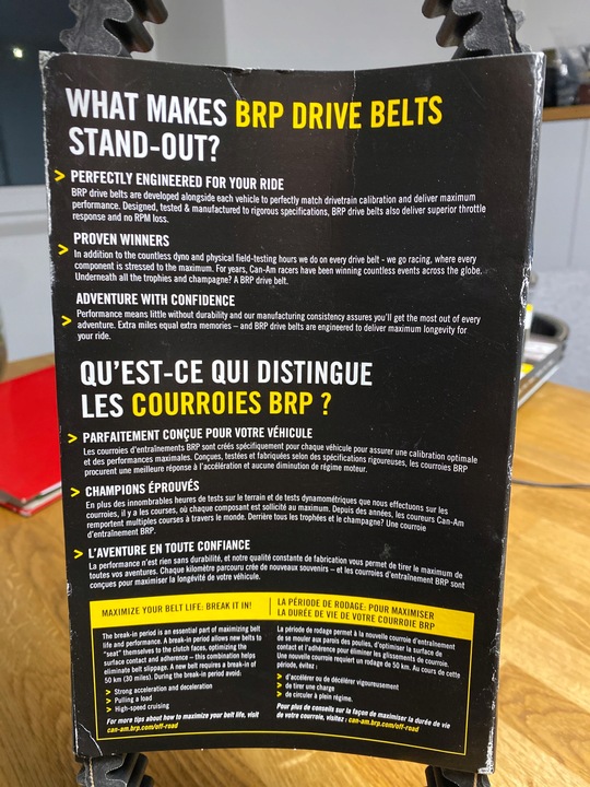 фото №3, Can-am лента drive ремни 422280366