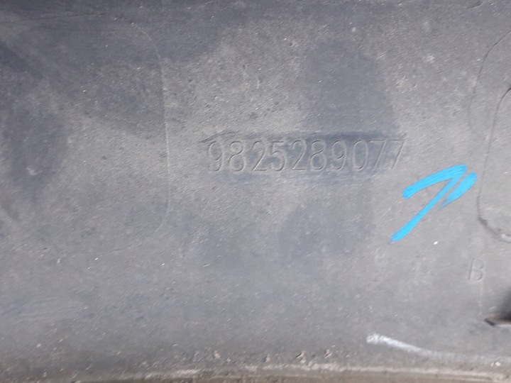 фото №10, Планка правая крыльев зад peugeot 5008 ii 16-