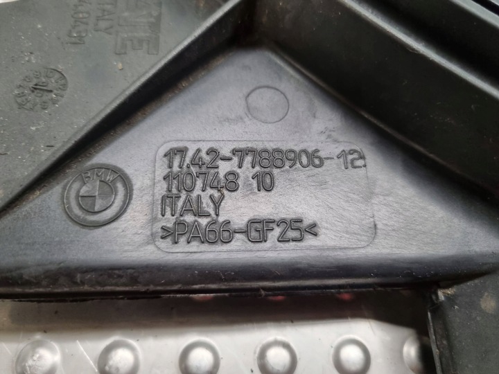 фото №6, Вентилятор радіатор 6937515 7788906 bmw e90 e91 e92 e84 e87 2.0d m47 n47