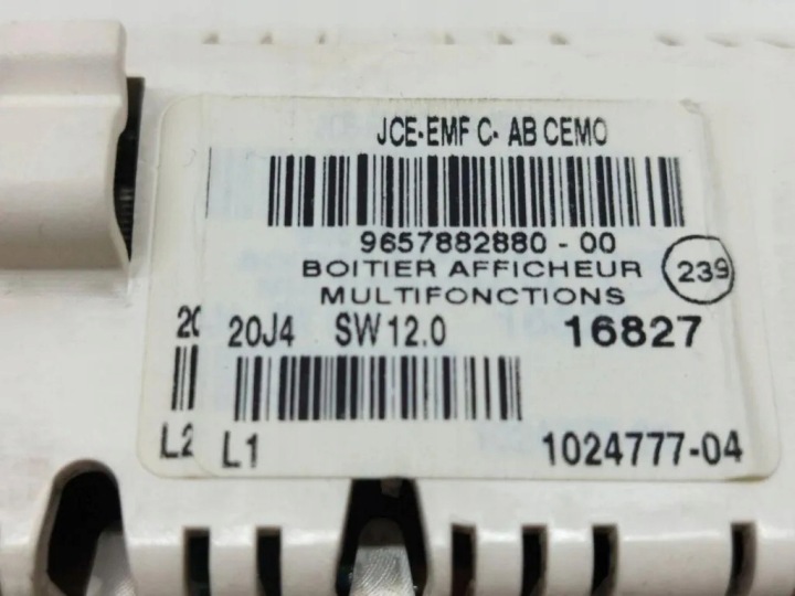 фото №9, Экран навигации citroën c5 ii rc_ 9657882880 1.56l дизель 2005