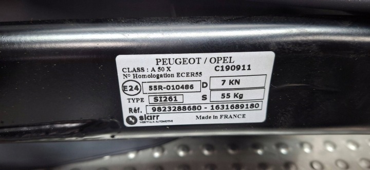 фото №11, Hak вестфалія новий 9823288680 1631689180 opel corsa f peugeot 208 ii 2019-