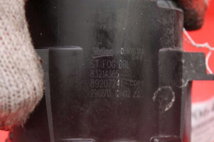 фото №5, Галоген лівий перед переднє 8321a365 mitsubishi asx 1 i рестайлінг 12-16