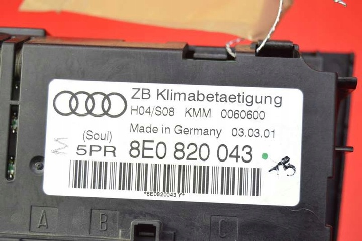 фото №14, Панель керування повітропровід клімат 8e0820043 audi a4 b6 00-05