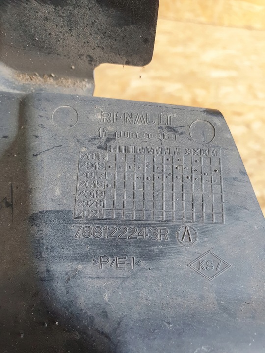 фото №3, Scenic iv захист підкрилки правий зад 788122243r