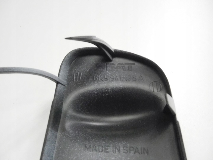 фото №9, Решітка бампера перед seat ibiza оригінальний номер 6k5941178a