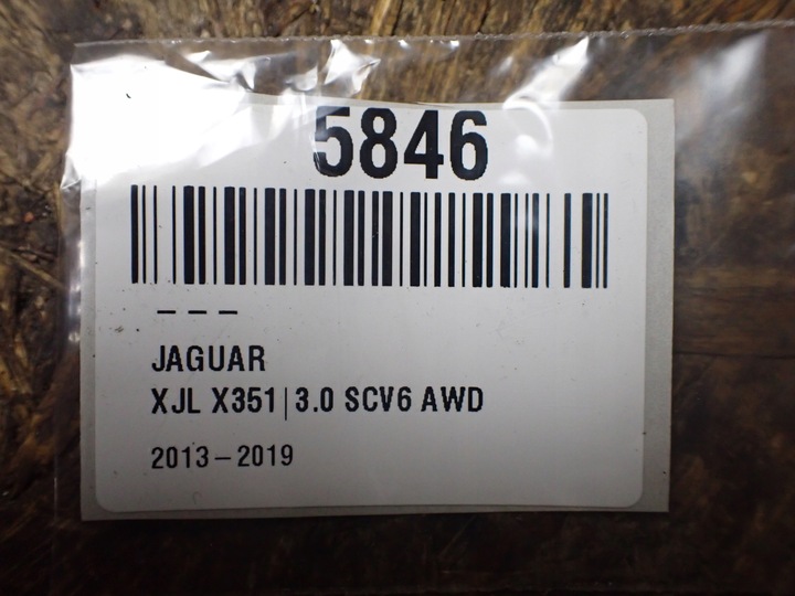 фото №6, Двигунчик нагрівача jaguar xj x351 довгий європа mf-113930-1080 5846