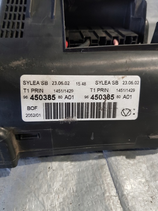 фото №6, Citroen peugeot модуль bsm b2 9650618580