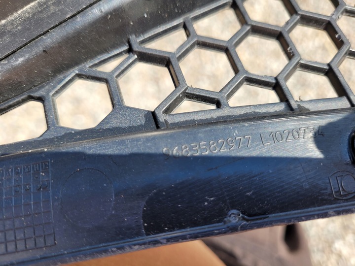 фото №5, Панель під лобовим склом верхній citroen c3 ii ds3 9683582977