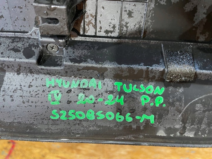 фото №9, Hyundai tucson iv 4 nx4 20-24 планка нижня двері праві перед передня