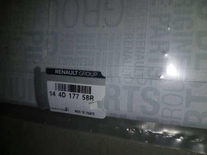 фото №14, Турбонагнітач r megane iii,iv 1.5dci 144102767r