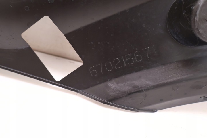 фото №7, Maserati grecale защита ремня передней правая перед 670215671