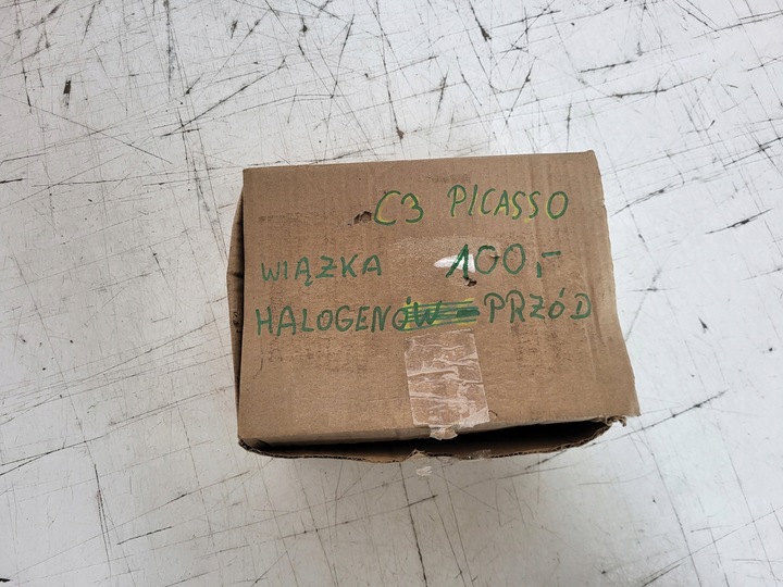 фото №6, Citroen c3 picasso wązka галоген перед