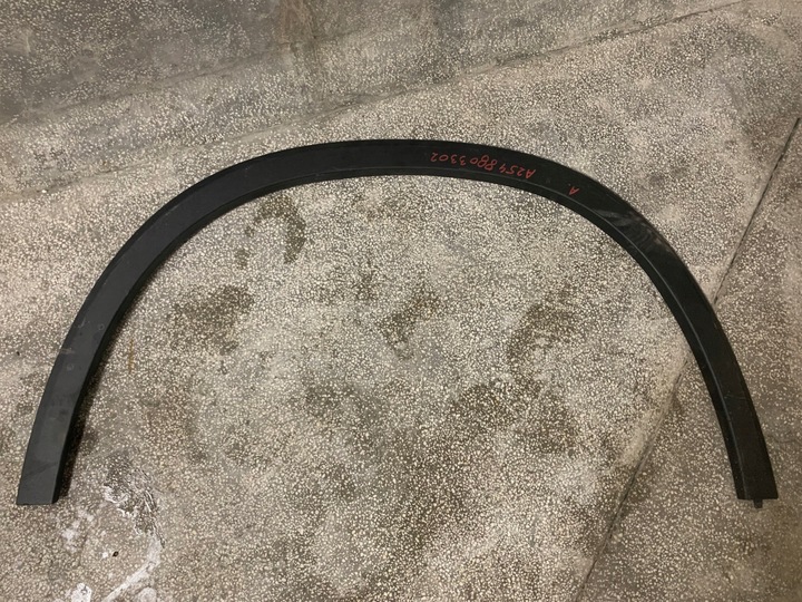 фото №1, A2548803302 планка крыльев перед левая mercedes glc