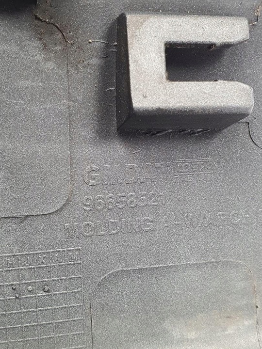 фото №12, Защита планка наконечник порога правые перед chevrolet matiz ii 96658521