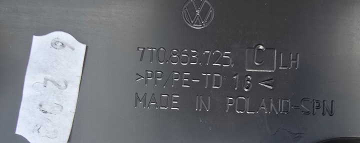 фото №11, Vw t7 multivan 7t0 длинный защита градус podnóżek сторона левая 7t0863725c