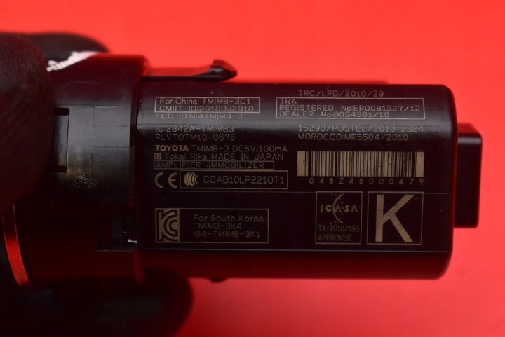фото №13, Замок зажигания модуль smart key старт/стоп 89990-02200 toyota auris ii 1.8 гибрид