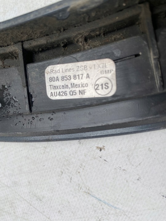фото №12, Audi q5 80a 16- планка зад задняя левая na крыло 80a853817a