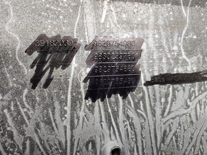 фото №7, Бампер зад задний opel corsa f 39182039 19 -