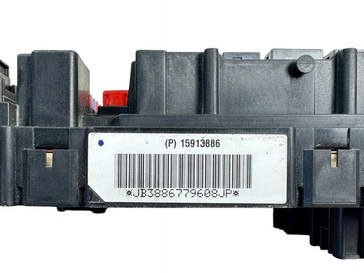 фото №7, Hummer h3 5.3 v8 08r коробка предохранителей комплектная оригинал oem