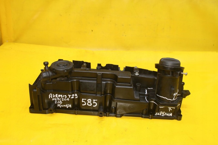 фото №5, Кришка клапанів 152658 avensis t29 2.0 d 8589943