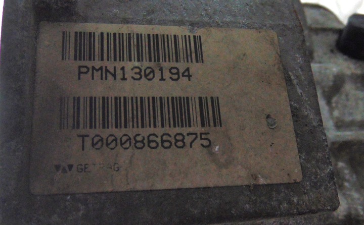 фото №9, Механическая коробка передач коробки передач mitsubishi colt vi z30 1.3 бензин европа