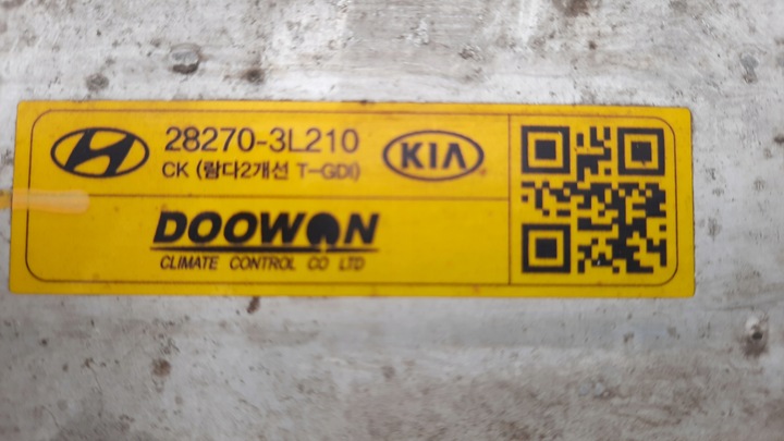 фото №8, Комплект радиатор kia stinger 3.3 t-gdi 365 km 17-