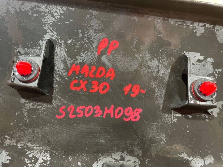 фото №10, Mazda cx30 cx-30 19- планка накладка na дверь правая перед передняя