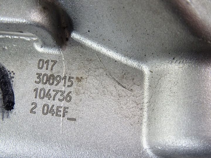 фото №8, Volkswagen оригинальный номер 04e115109e насос масла