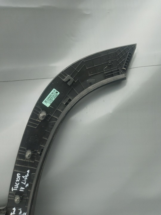 фото №15, Планка двері зад задня права hyundai tucson iv 4 планка крила