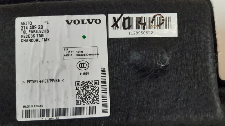 фото №7, Volvo xc40 килимок pokłada багажника 31440920