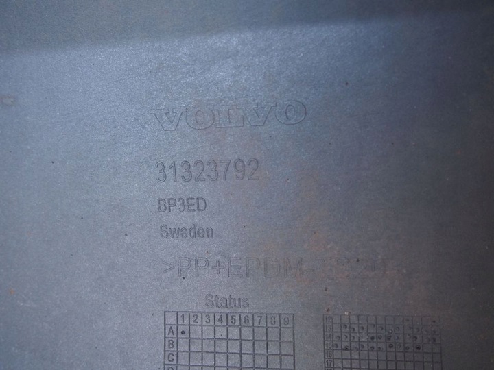 фото №7, Volvo v70 fl 13r бампер зад задний v 70 iii рестайлинг 2013