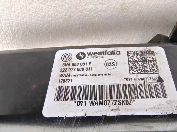 фото №6, Vw tiguan ii балка фаркоп / тягово-зчіпний пристрій 5na803881p