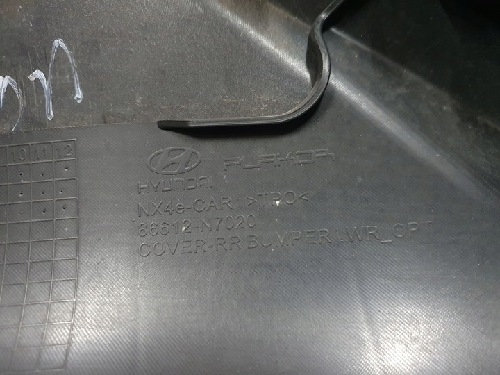 фото №9, Бампер hyundai tucson 4 iv зад задний + балка 20-