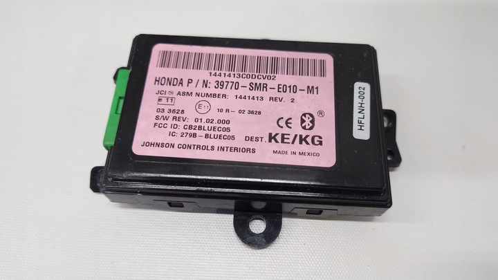 фото №1, Модуль блок керування блютуз honda civic viii ufo 2006-2012 39770-smr-e010-m1