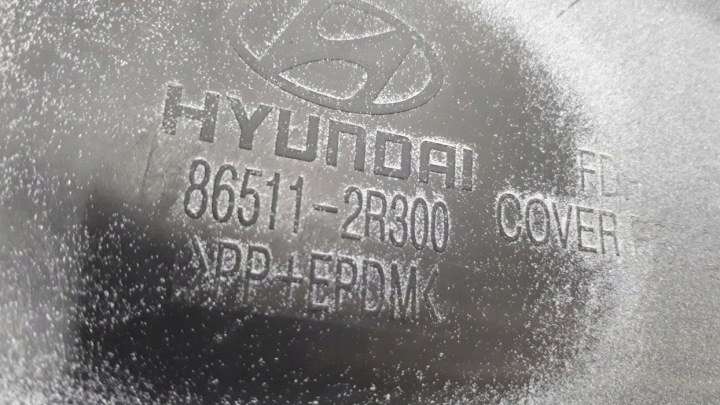 фото №12, Hyundai i30 2007-2009 combi бампер перед