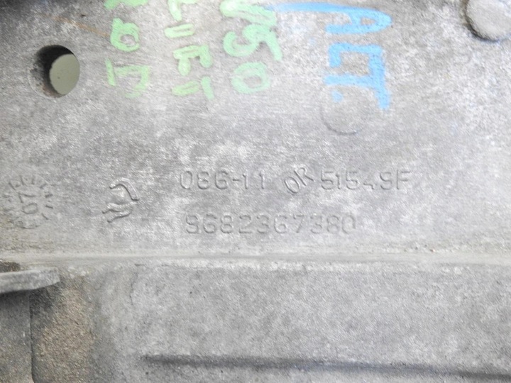 фото №7, Лапи основание генератора volvo v50 2.0 d