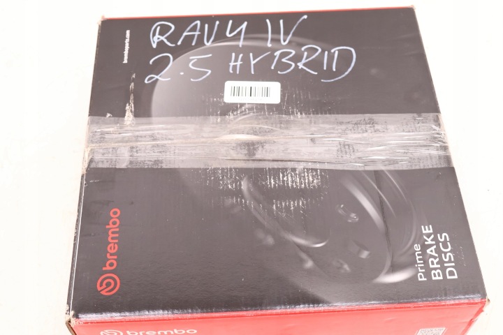 фото №8, Toyota rav4 iv 2.5 гибрид сцепление комплектные 6l051144