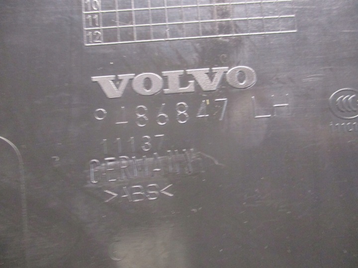 фото №8, Захист стійка середнього volvo v50 07-12r