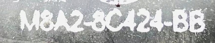 фото №14, Труба шланг води jaguar f-pace x761 m8a2-8c424-bb