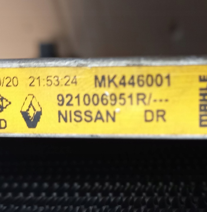 фото №6, Комплект радиатор nissan qashqai j11 1.2 dig-t renault kadjar 1.2 tce 2014-