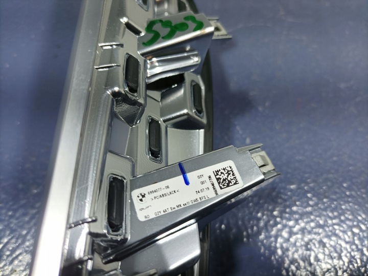 фото №5, Bmw 3 g20 g21 планка накладка dekor туннеля правые 6994077