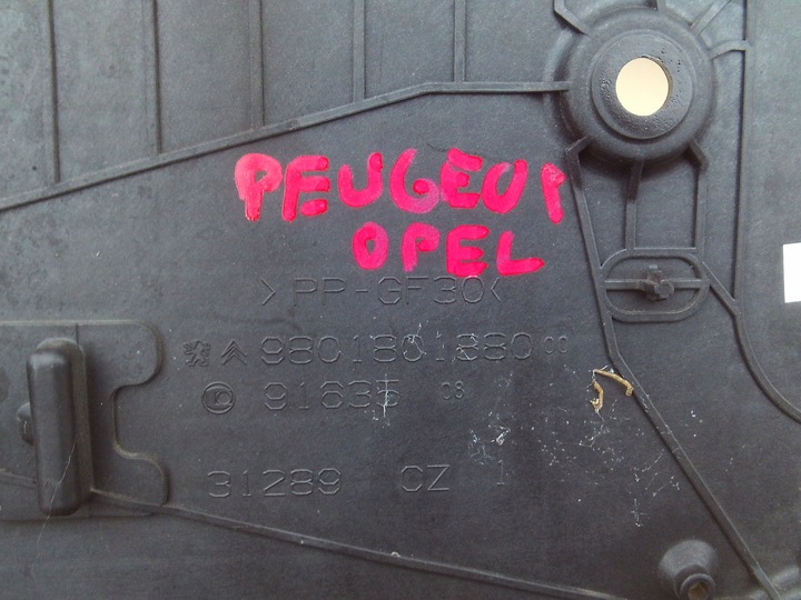 фото №5, Корпус акумулятора peugeot citroen 9801801880