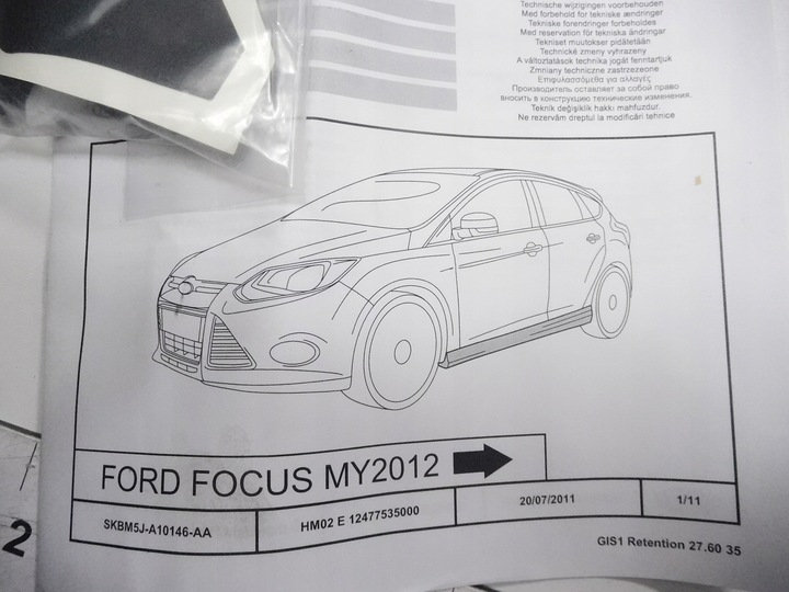 фото №15, Накладка планки порогової ліва ford focus 2012- оригінальний номер 1759887