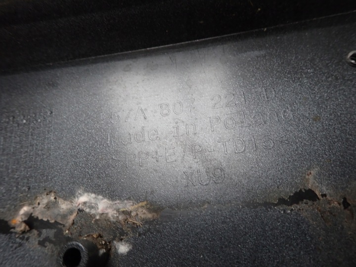 фото №8, Skoda karoq 57a рестайлинг 21- бампер перед переднее омыватель 57a807221d